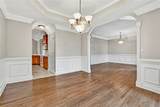 104 Ginkgo Court - Photo 8