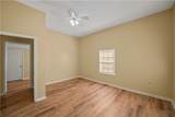 203 Beattie Street - Photo 6