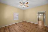 203 Beattie Street - Photo 9