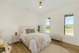355 Dobbins Road - Photo 16