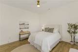 355 Dobbins Road - Photo 17