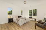 355 Dobbins Road - Photo 21