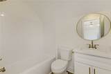 355 Dobbins Road - Photo 30