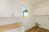 355 Dobbins Road - Photo 35