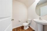404 Oakmont Valley Trail - Photo 12
