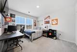 455 Bee Cove Way - Photo 17
