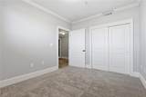 207 Watermarke Lane - Photo 32