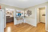 21 Harbor Gate - Photo 19