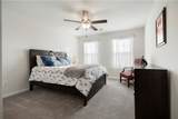 104 Village Main - Photo 23