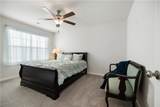 104 Village Main - Photo 24