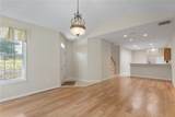 155 Life Style Lane - Photo 12