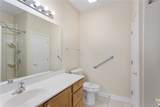 155 Life Style Lane - Photo 23
