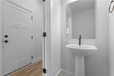 142 Shager Place - Photo 14