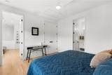 4 Calhoun Hill Way - Photo 29