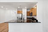 241 Islay Way - Photo 6