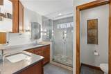 116 Dorothy Lane - Photo 21