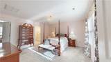 210 Wakefield Drive - Photo 17