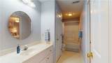 210 Wakefield Drive - Photo 26