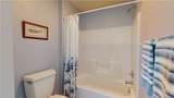 210 Wakefield Drive - Photo 27