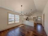 600 Stribling Street - Photo 15