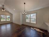 600 Stribling Street - Photo 16