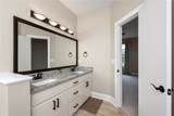 1 Northstar Lane - Photo 28