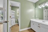 200 Holly Chase Drive - Photo 12