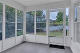 161 Bradley Park - Photo 25