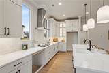520 Rosedale Way - Photo 15