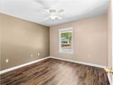 108 Rockport Way - Photo 16