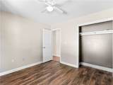 108 Rockport Way - Photo 17