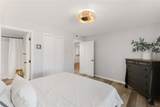 1609 Northlake Drive - Photo 30