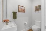 101 Spring Cove Way - Photo 15