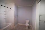 108 Highland Drive - Photo 24