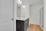 205 Brown Circle - Photo 15