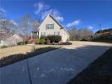 102 Brookstone Way - Photo 2