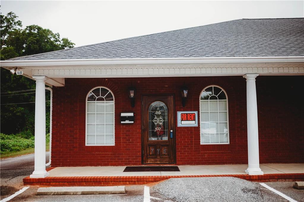 775 Senate Parkway - Photo 1