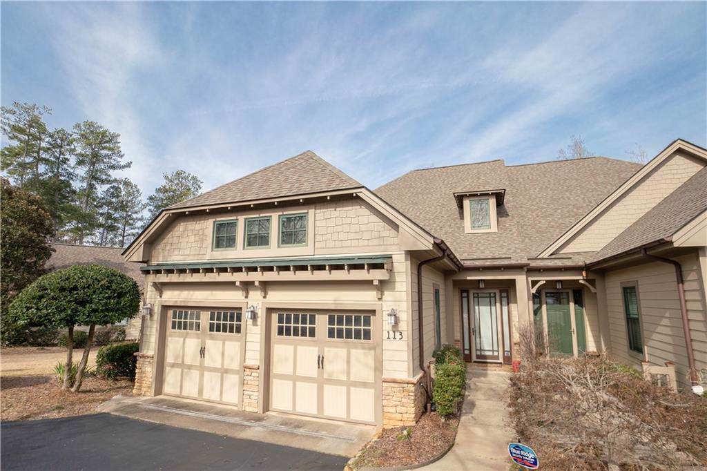 113 Aileen Lane - Photo 1