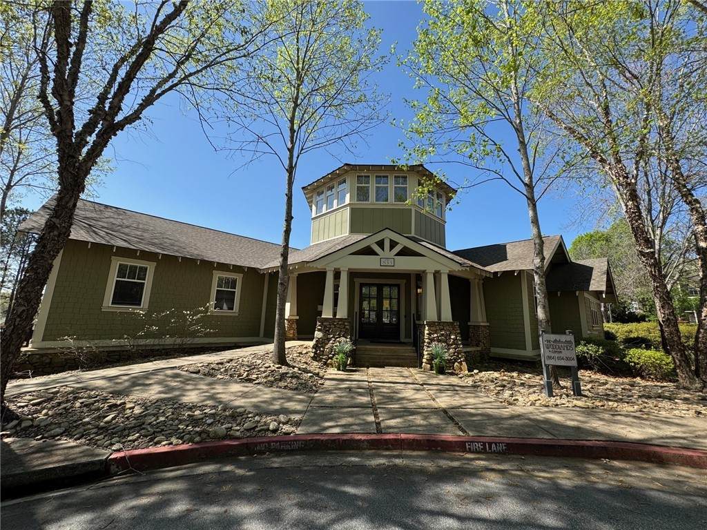 833 Old Greenville Highway - Photo 1