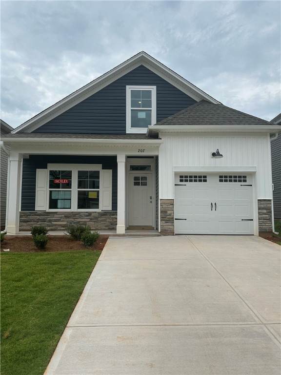 207 Brown Circle - Photo 1
