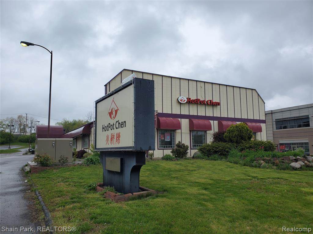 2255 Stadium Boulevard - Photo 1