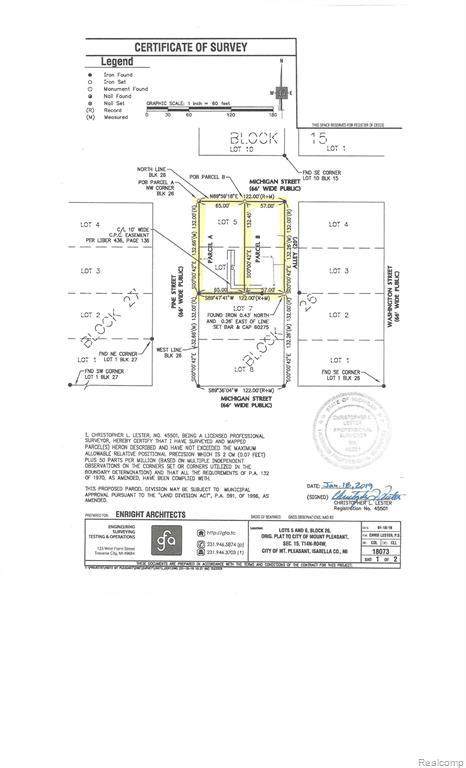 221 Michigan St - Photo 1