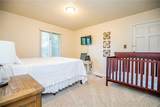 107 Winfield Lane - Photo 20