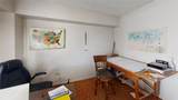 1507 West End Street - Photo 6