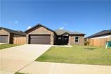 220 Williams Court - Photo 16