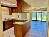 3505 Beechwood Drive - Photo 3