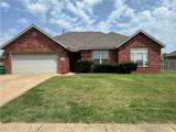 431 Novarra Drive - Photo 2