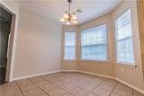 3903 Cherry Road - Photo 2