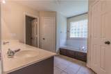 3903 Cherry Road - Photo 4