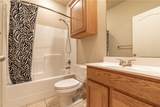 4211 Meadow View Drive - Photo 16